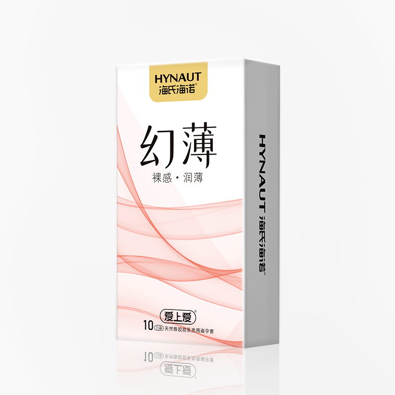 幻。10只装）